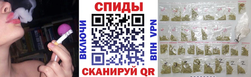 Бутират жидкий экстази  Уфа 