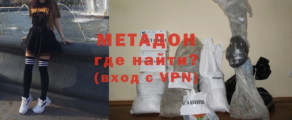 метадон Алзамай