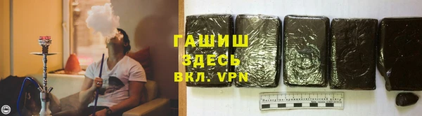 метадон Алзамай