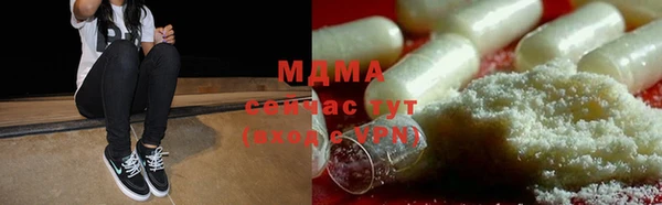 метадон Алзамай