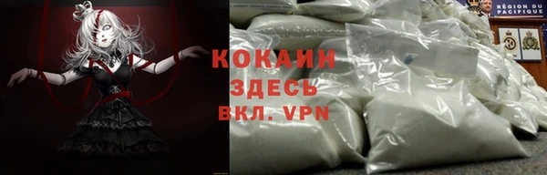 скорость mdpv Алексеевка