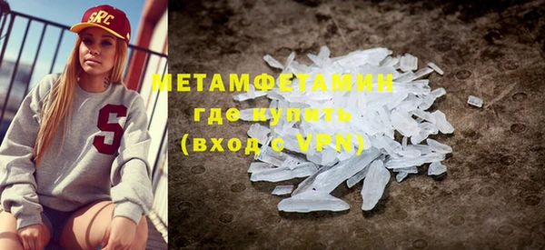 метадон Алзамай