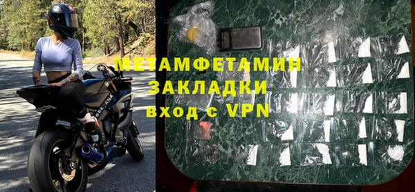 метадон Алзамай