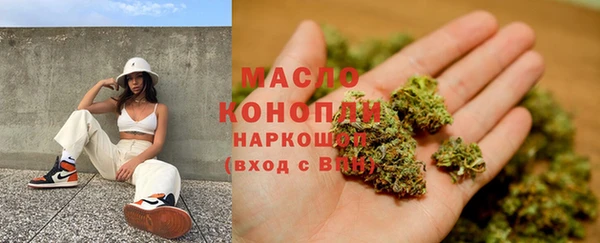 скорость mdpv Алексеевка