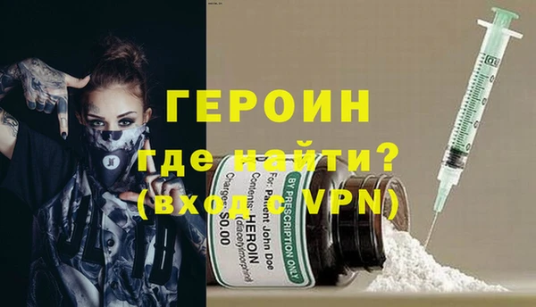 метадон Алзамай