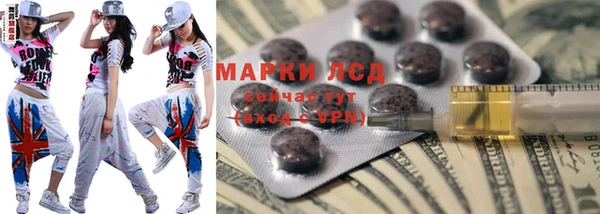 скорость mdpv Алексеевка