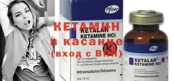 ПСИЛОЦИБИНОВЫЕ ГРИБЫ Наволоки